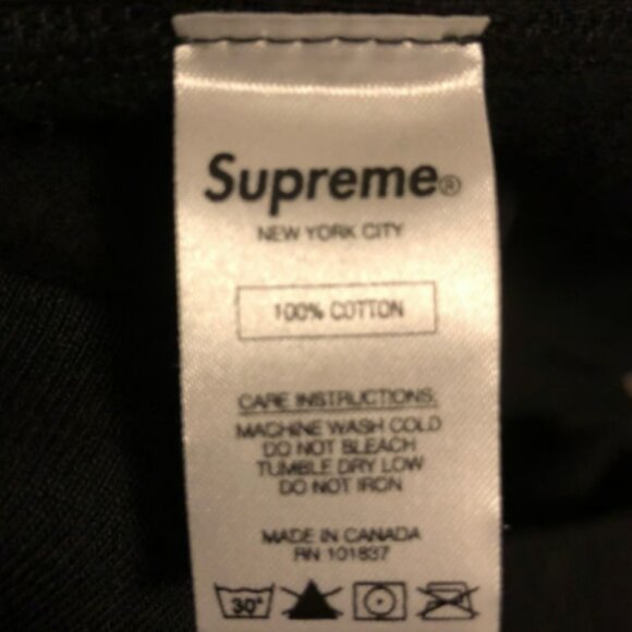 Supreme Tonal S Logo XL Hoodie - Picture 7 of 7